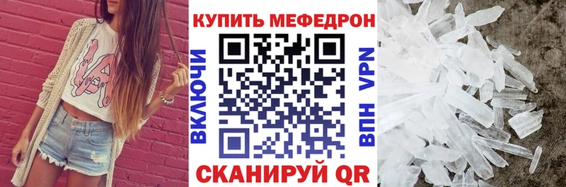 Где купить наркоту Новоалександровск Канабис  Гашиш 