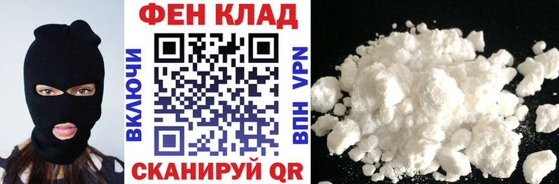 Амфетамин 97% Новоалександровск