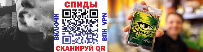 БУТИРАТ BDO  купить наркоту  Новоалександровск 