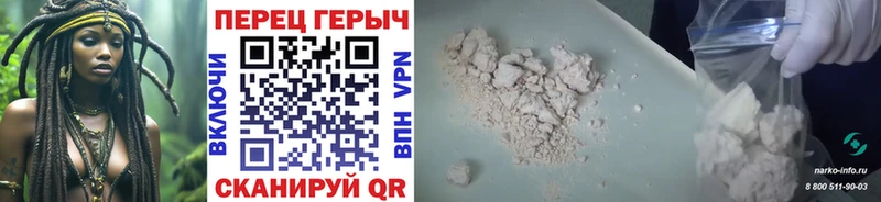 Героин Афган  shop клад  Новоалександровск 