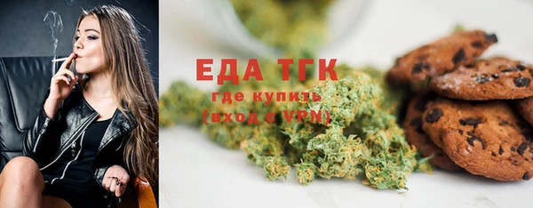 MDMA Алексеевка