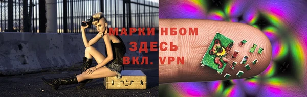 MDMA Алексеевка