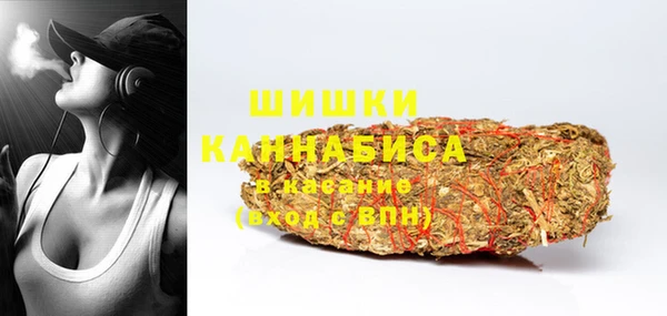 MDMA Алексеевка
