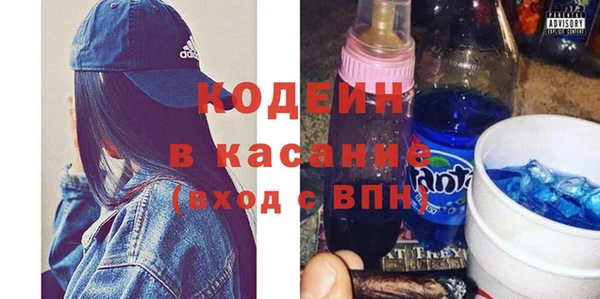ПСИЛОЦИБИНОВЫЕ ГРИБЫ Абинск