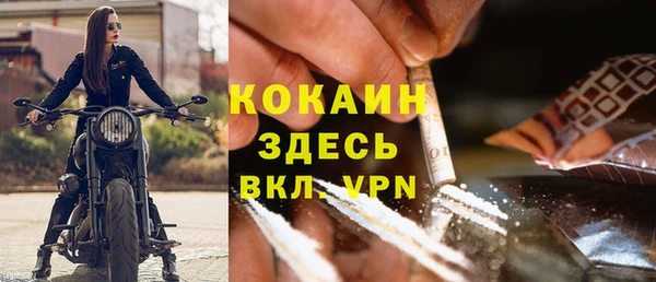 MDMA Алексеевка