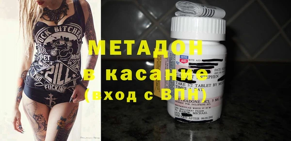 ПСИЛОЦИБИНОВЫЕ ГРИБЫ Абинск