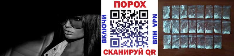 хочу Новоалександровск hydra как зайти МЕТАМФЕТАМИН Methamphetamine