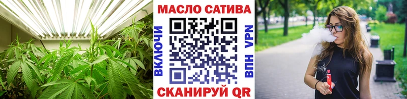 Дистиллят ТГК жижа ссылка на мегу вход Новоалександровск
