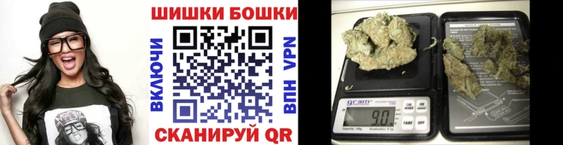 что такое наркотик Новоалександровск Каннабис планчик